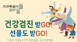 thumbnail 148*82