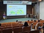 thumbnail 148*82