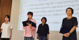 thumbnail 148*82