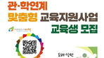 thumbnail 148*82