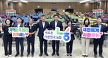thumbnail 148*82