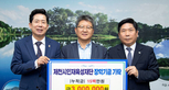 thumbnail 148*82