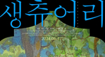 thumbnail 148*82