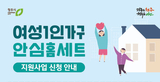 thumbnail 148*82