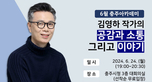 thumbnail 148*82