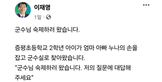 thumbnail 148*82