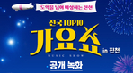 thumbnail 148*82