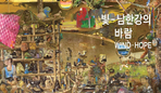thumbnail 148*82