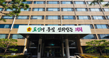 thumbnail 148*82