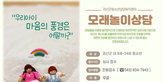 thumbnail 148*82