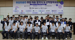 thumbnail 148*82