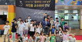 thumbnail 148*82