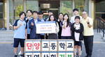 thumbnail 148*82