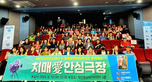 thumbnail 148*82