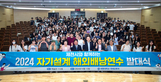 thumbnail 148*82