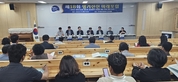 thumbnail 148*82