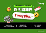 thumbnail 148*82