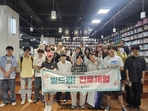 thumbnail 148*82