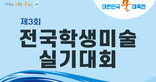 thumbnail 148*82