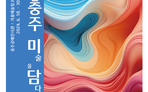 thumbnail 148*82