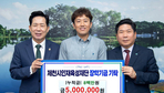 thumbnail 148*82