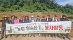 thumbnail 148*82