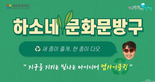 thumbnail 148*82
