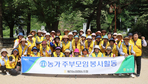 thumbnail 148*82
