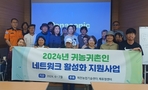 thumbnail 148*82