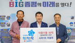 thumbnail 148*82
