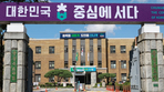 thumbnail 148*82