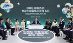 thumbnail 148*82