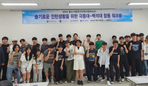 thumbnail 148*82