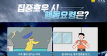 thumbnail 148*82