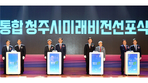thumbnail 148*82