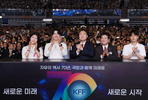 thumbnail 148*82