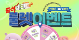 thumbnail 148*82