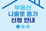 thumbnail 148*82