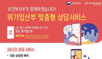 thumbnail 148*82