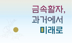 thumbnail 148*82