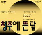 thumbnail 148*82