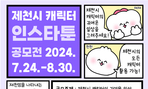 thumbnail 148*82