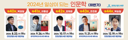 thumbnail 148*82
