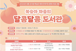 thumbnail 148*82