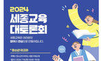 thumbnail 148*82