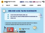 thumbnail 148*82