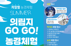 thumbnail 148*82