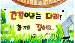 thumbnail 148*82