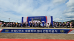 thumbnail 148*82