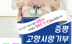 thumbnail 148*82